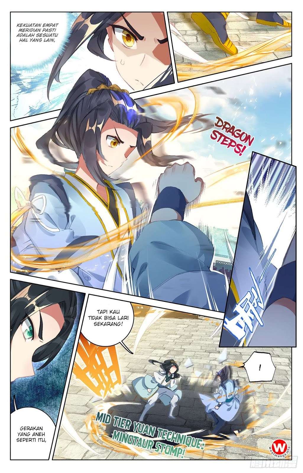 Yuan Zun chapter 24.5 halaman 4