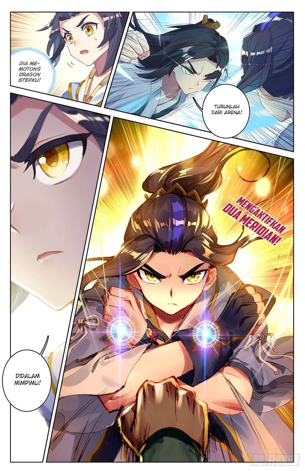 Yuan Zun chapter 24.5 halaman 5