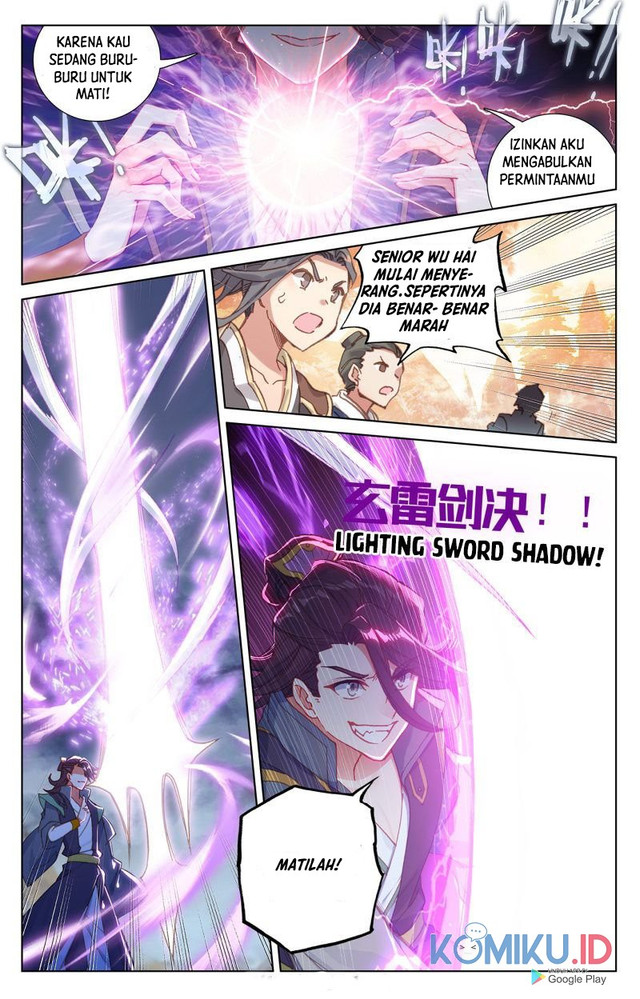 Yuan Zun chapter 240.5 halaman 4