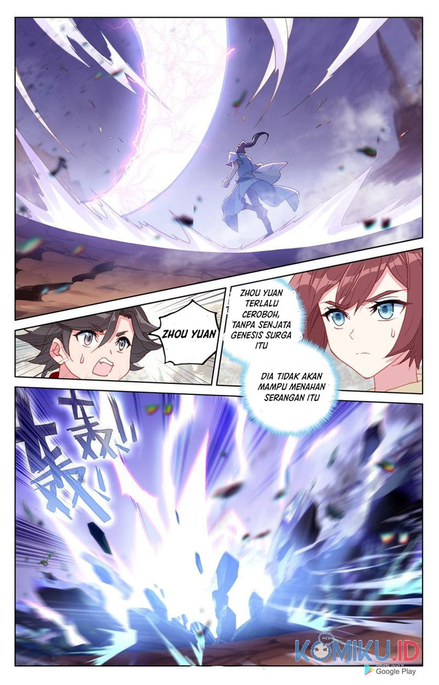 Yuan Zun chapter 240.5 halaman 5