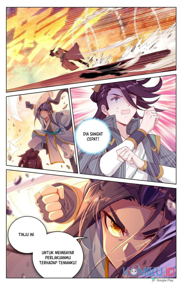 Yuan Zun chapter 240.5 halaman 7