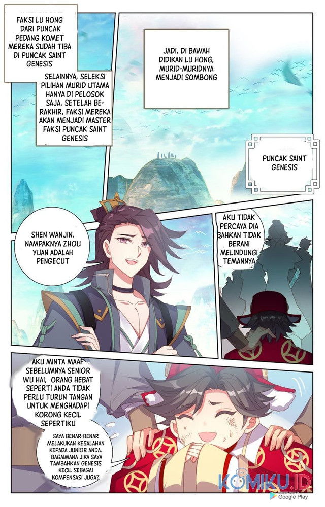 Yuan Zun chapter 240 halaman 2