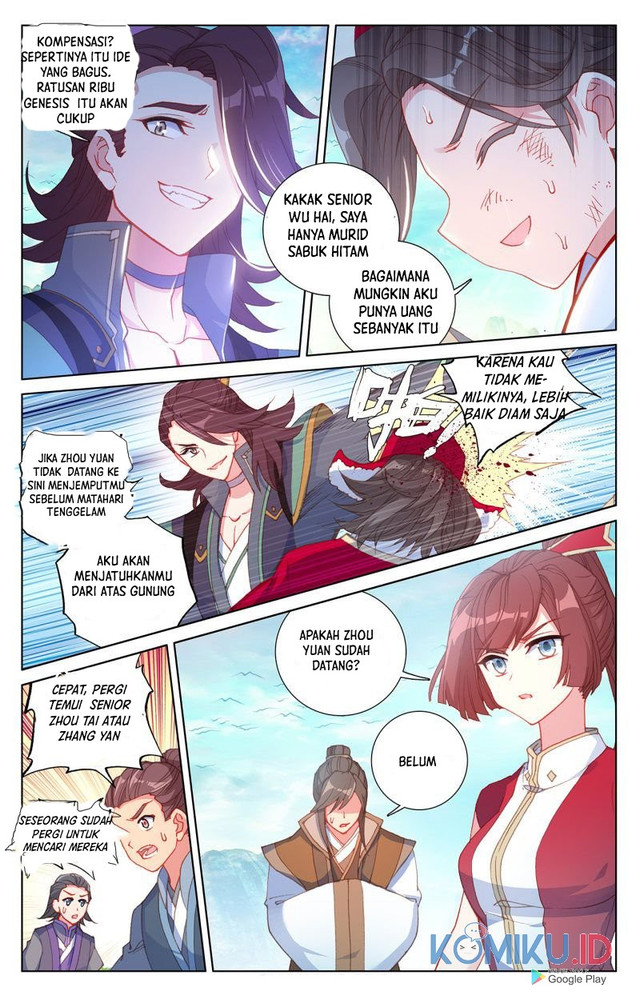 Yuan Zun chapter 240 halaman 3