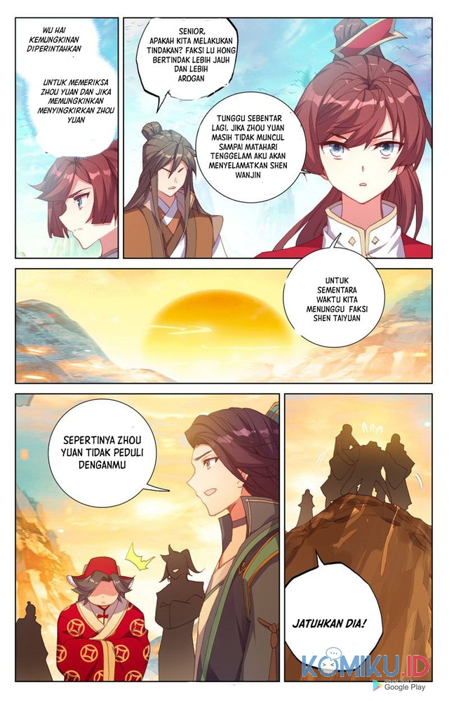 Yuan Zun chapter 240 halaman 4