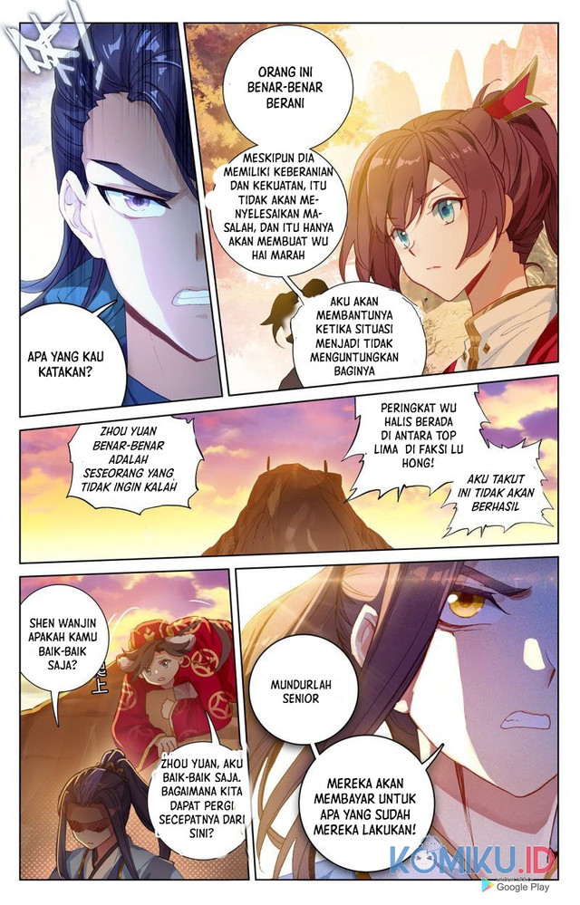 Yuan Zun chapter 240 halaman 8