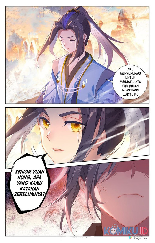 Yuan Zun chapter 241.5 halaman 3