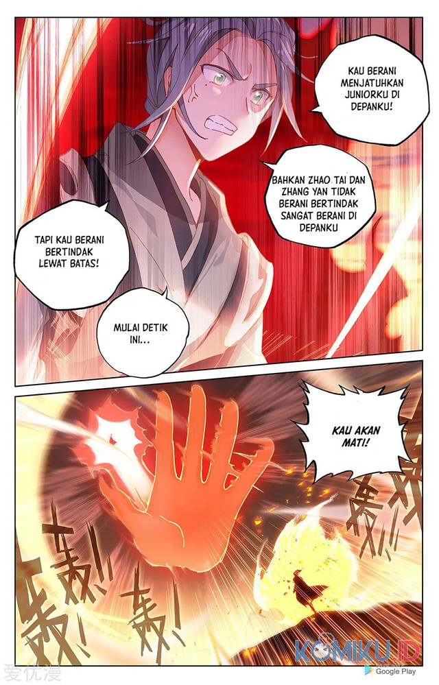 Yuan Zun chapter 241.5 halaman 5
