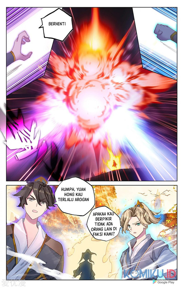 Yuan Zun chapter 241.5 halaman 6