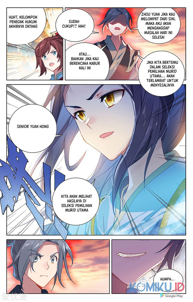 Yuan Zun chapter 241.5 halaman 7