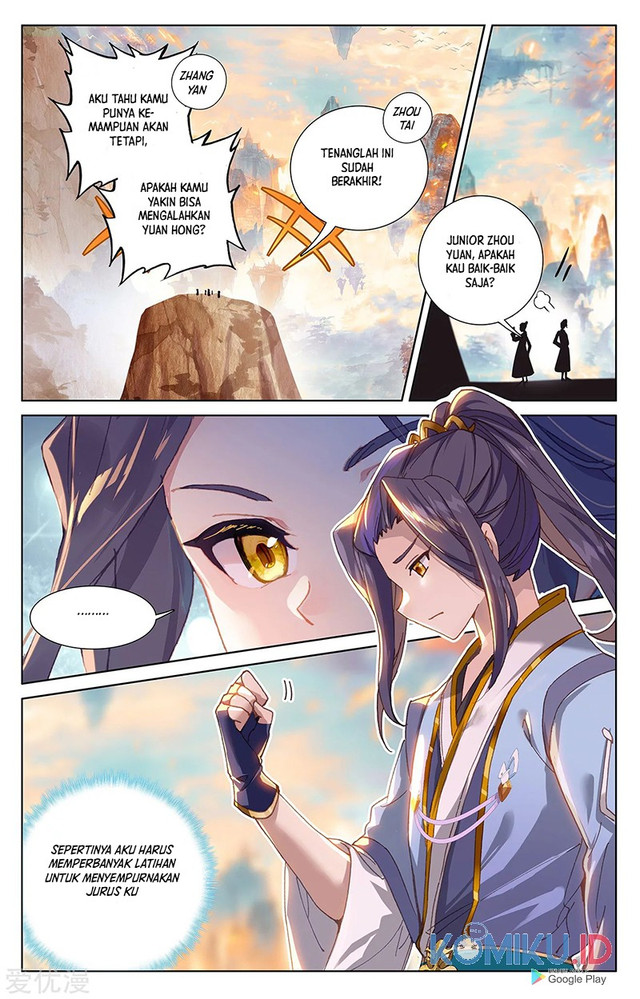 Yuan Zun chapter 241.5 halaman 9