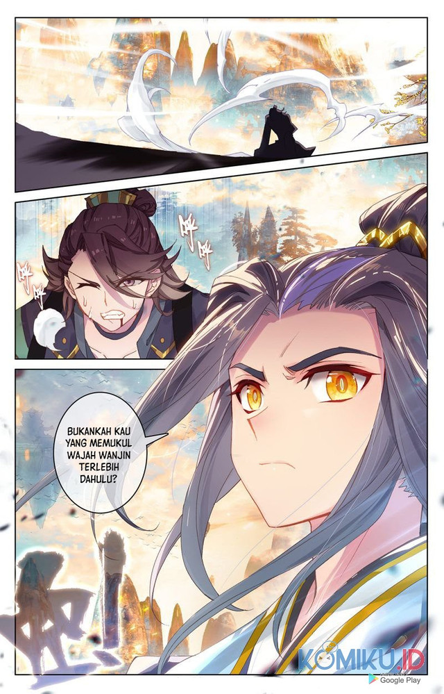 Yuan Zun chapter 241 halaman 2