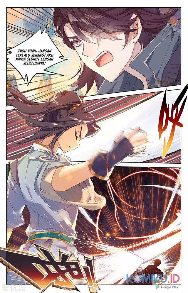 Yuan Zun chapter 241 halaman 3