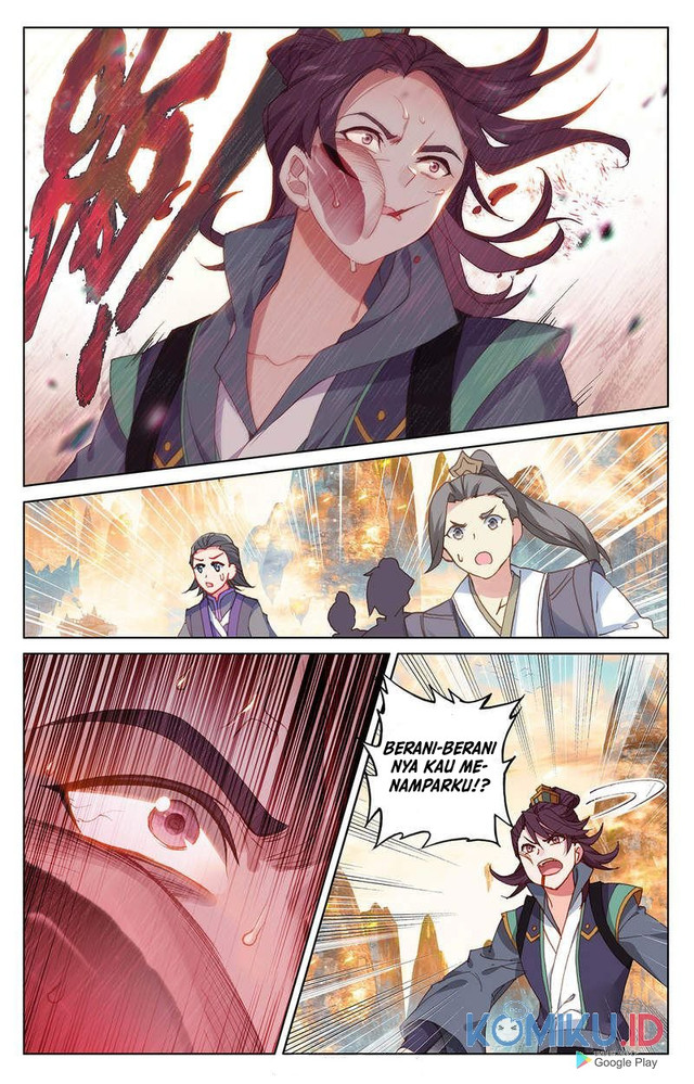 Yuan Zun chapter 241 halaman 4
