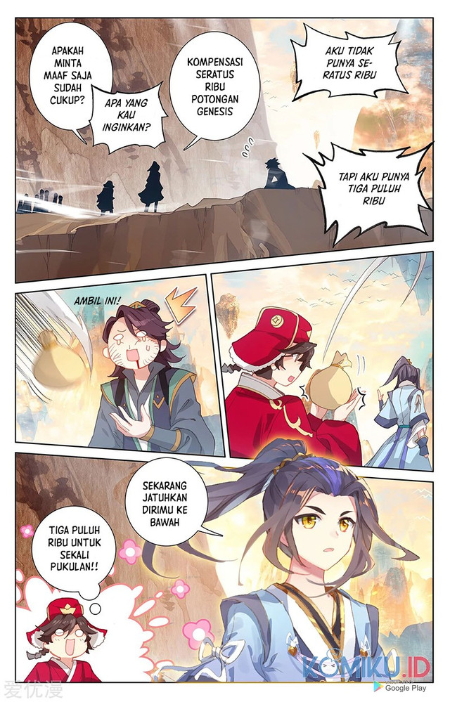 Yuan Zun chapter 241 halaman 7