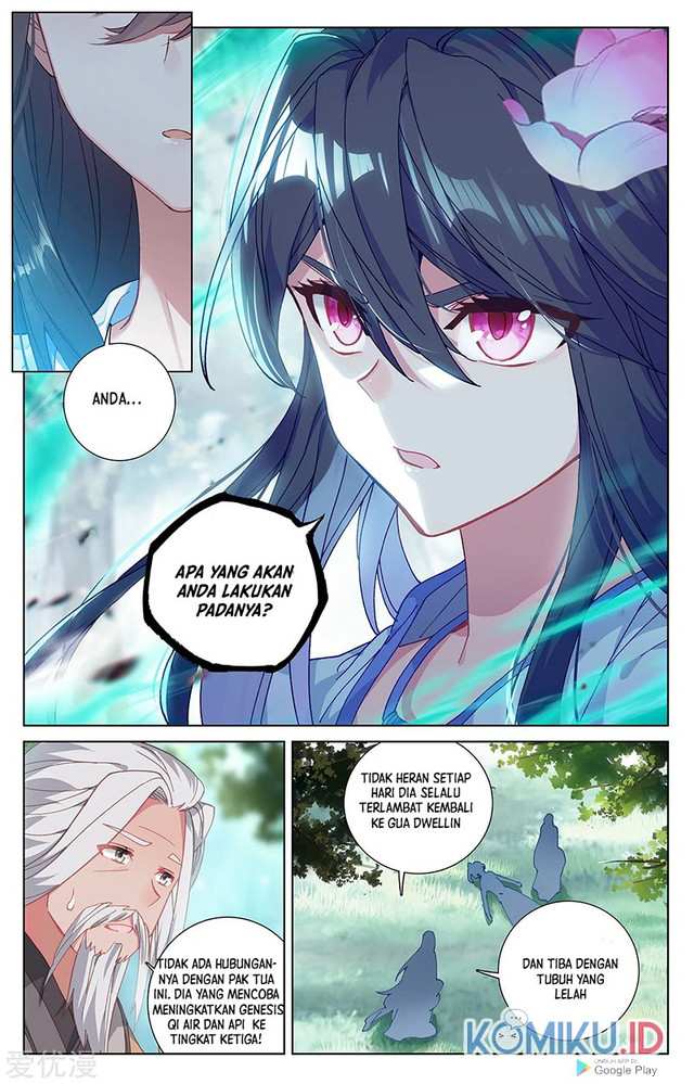 Yuan Zun chapter 242.5 halaman 5
