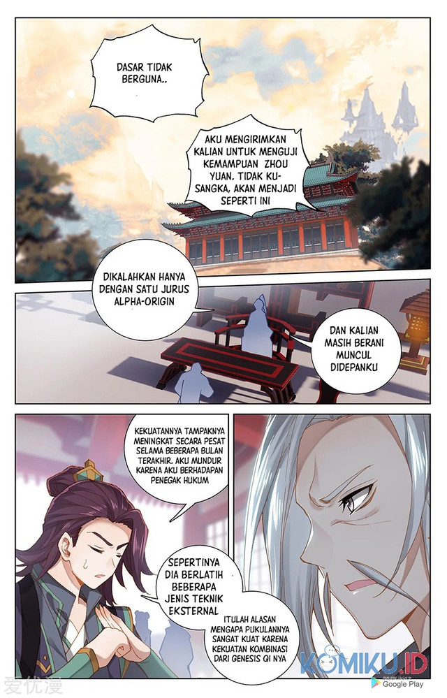 Yuan Zun chapter 242 halaman 2
