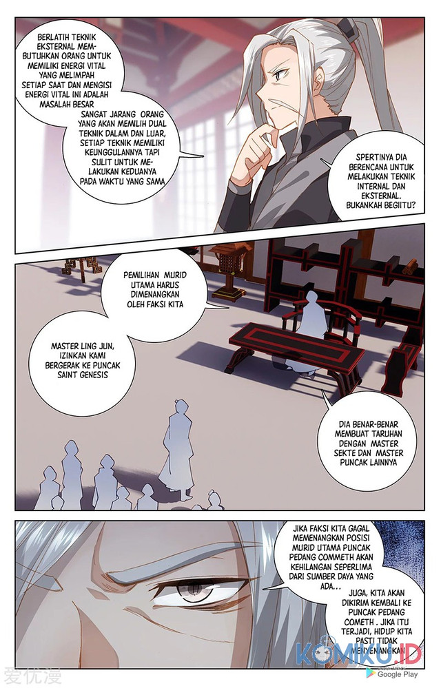 Yuan Zun chapter 242 halaman 3