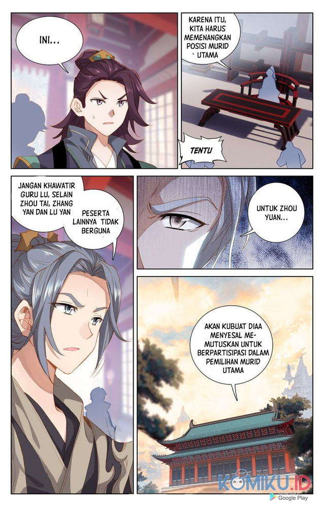 Yuan Zun chapter 242 halaman 4