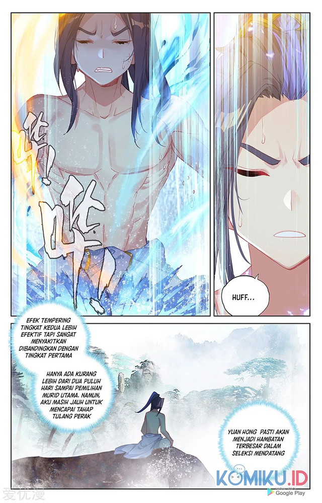 Yuan Zun chapter 242 halaman 6