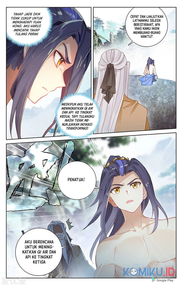 Yuan Zun chapter 242 halaman 7