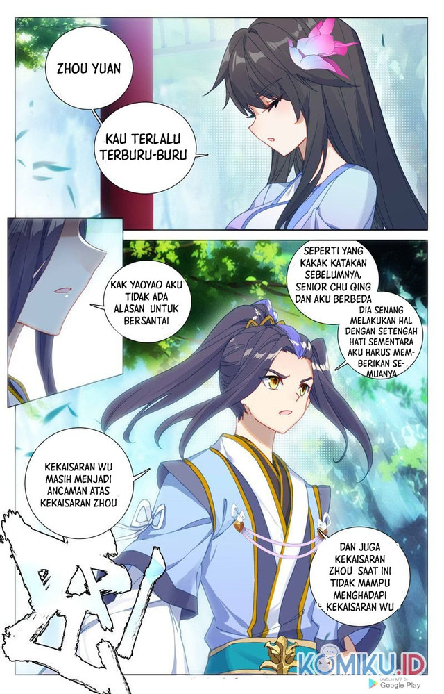 Yuan Zun chapter 243.5 halaman 2