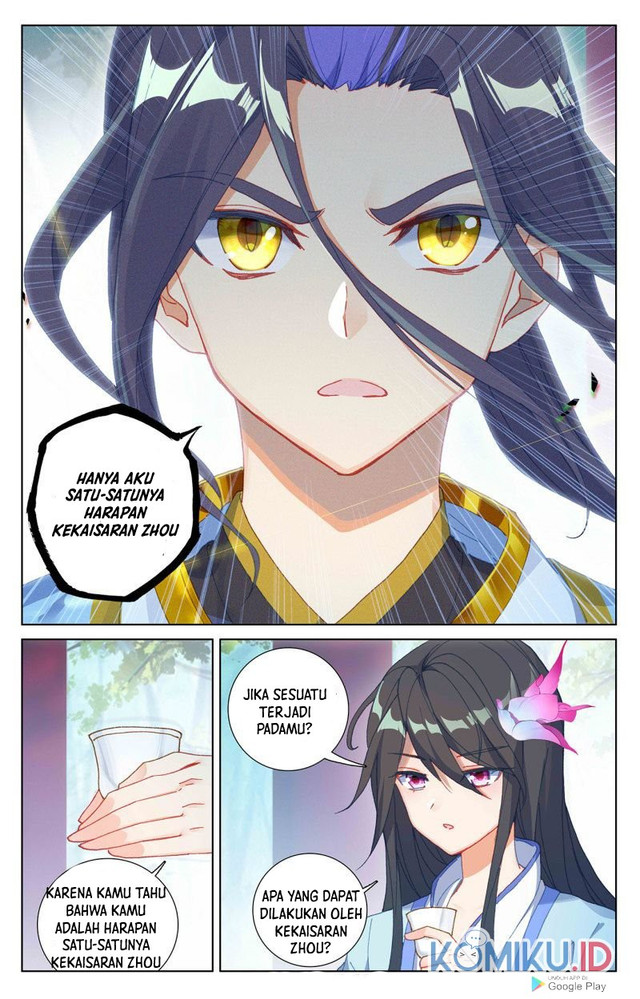 Yuan Zun chapter 243.5 halaman 3