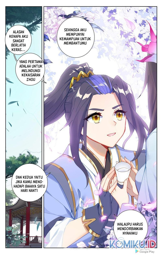 Yuan Zun chapter 243.5 halaman 5