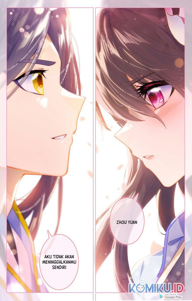 Yuan Zun chapter 243.5 halaman 6