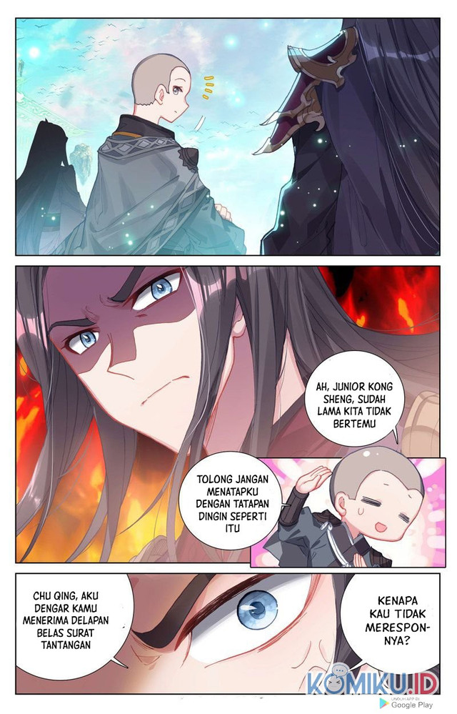 Yuan Zun chapter 244.5 halaman 2