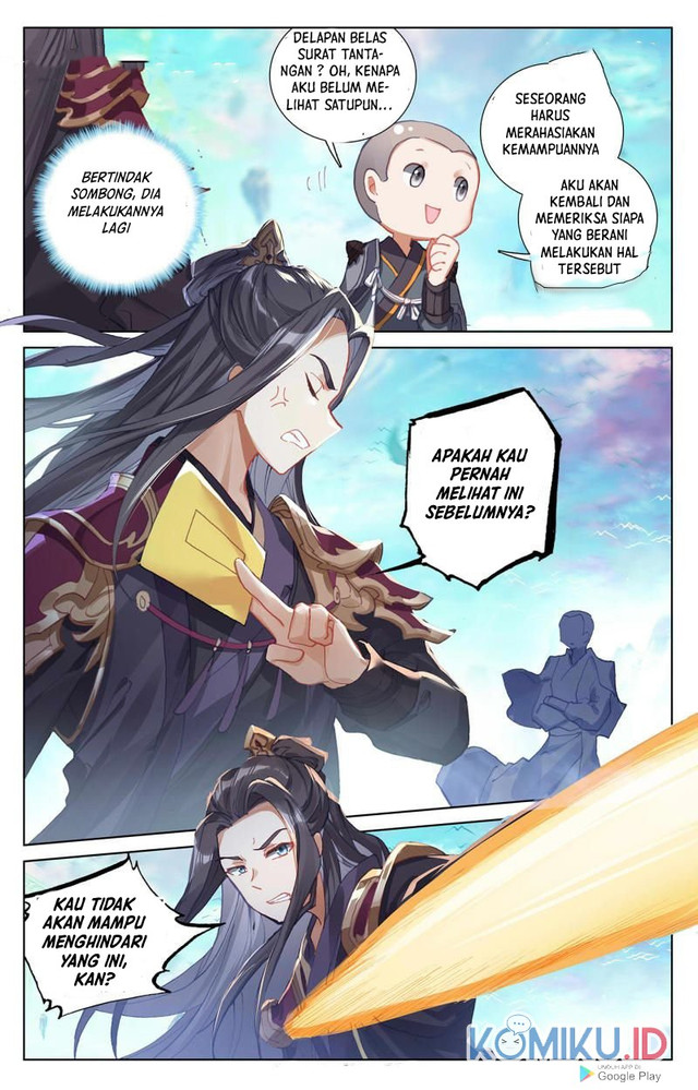 Yuan Zun chapter 244.5 halaman 3