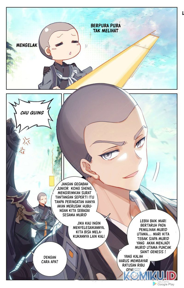 Yuan Zun chapter 244.5 halaman 4