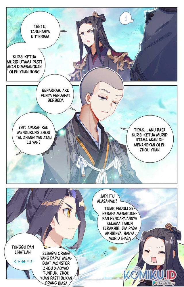 Yuan Zun chapter 244.5 halaman 5