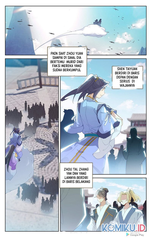 Yuan Zun chapter 244 halaman 3