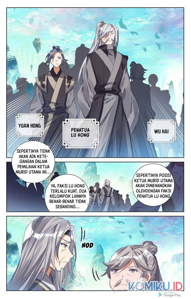 Yuan Zun chapter 244 halaman 5
