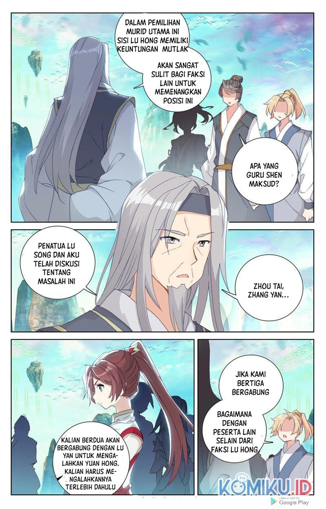 Yuan Zun chapter 244 halaman 6