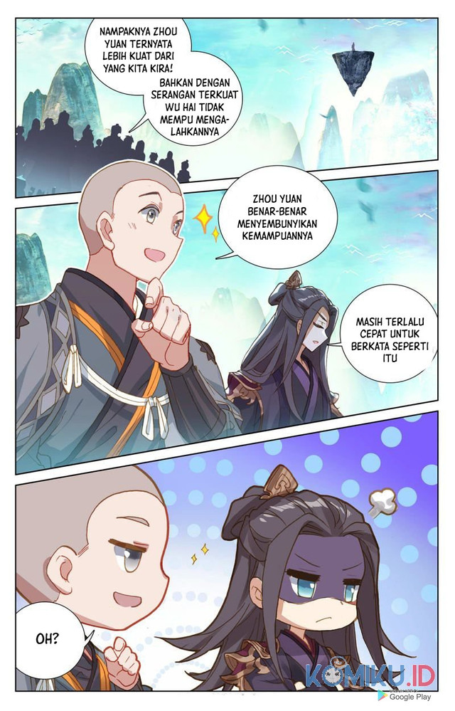 Yuan Zun chapter 245.5 halaman 5