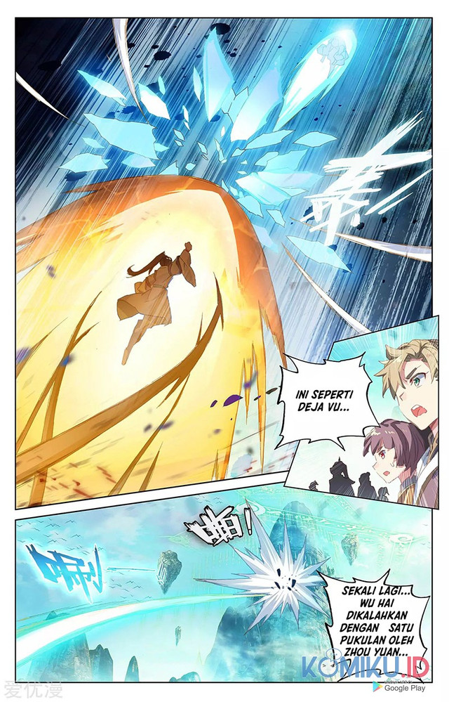 Yuan Zun chapter 245.5 halaman 9