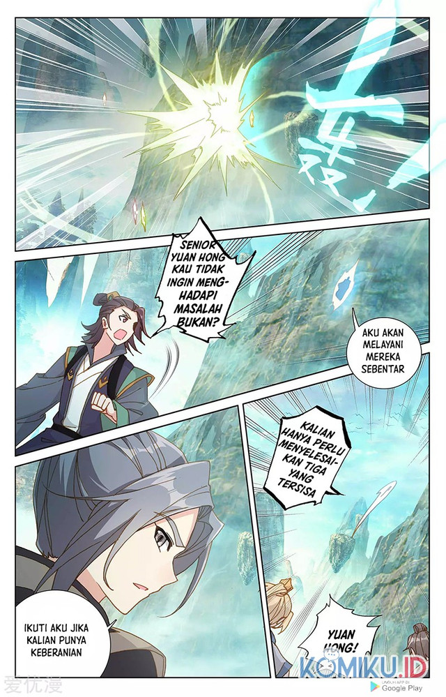 Yuan Zun chapter 245 halaman 2