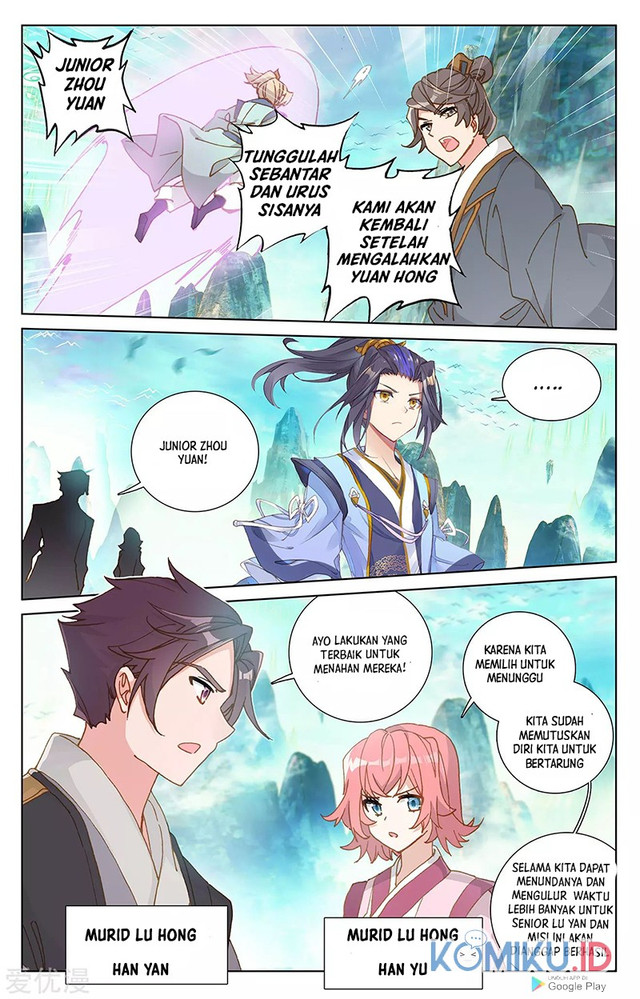 Yuan Zun chapter 245 halaman 3