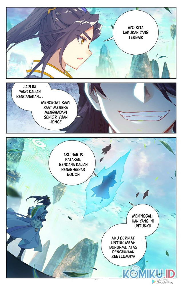 Yuan Zun chapter 245 halaman 4