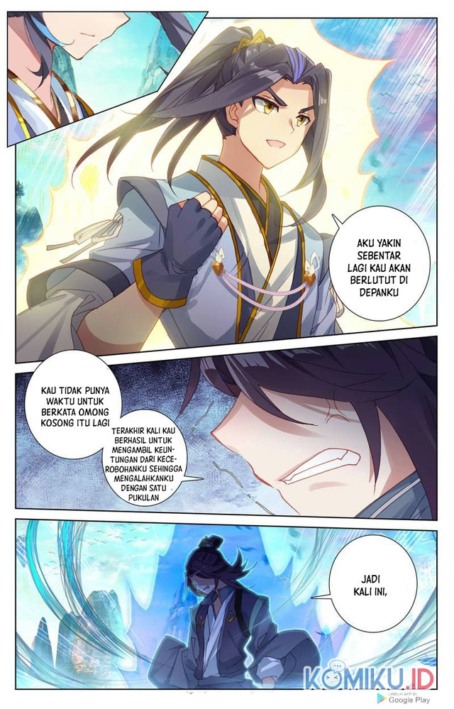 Yuan Zun chapter 245 halaman 7