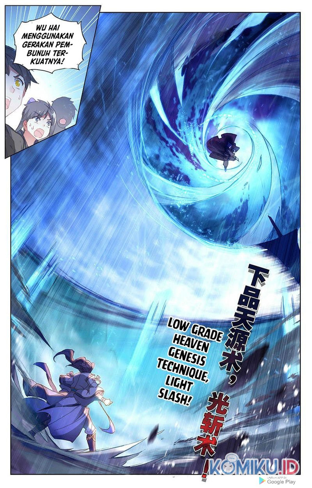 Yuan Zun chapter 245 halaman 9