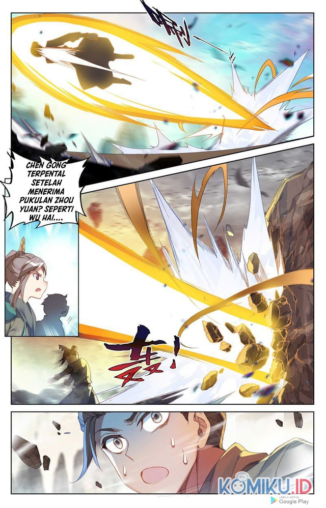 Yuan Zun chapter 246.5 halaman 7