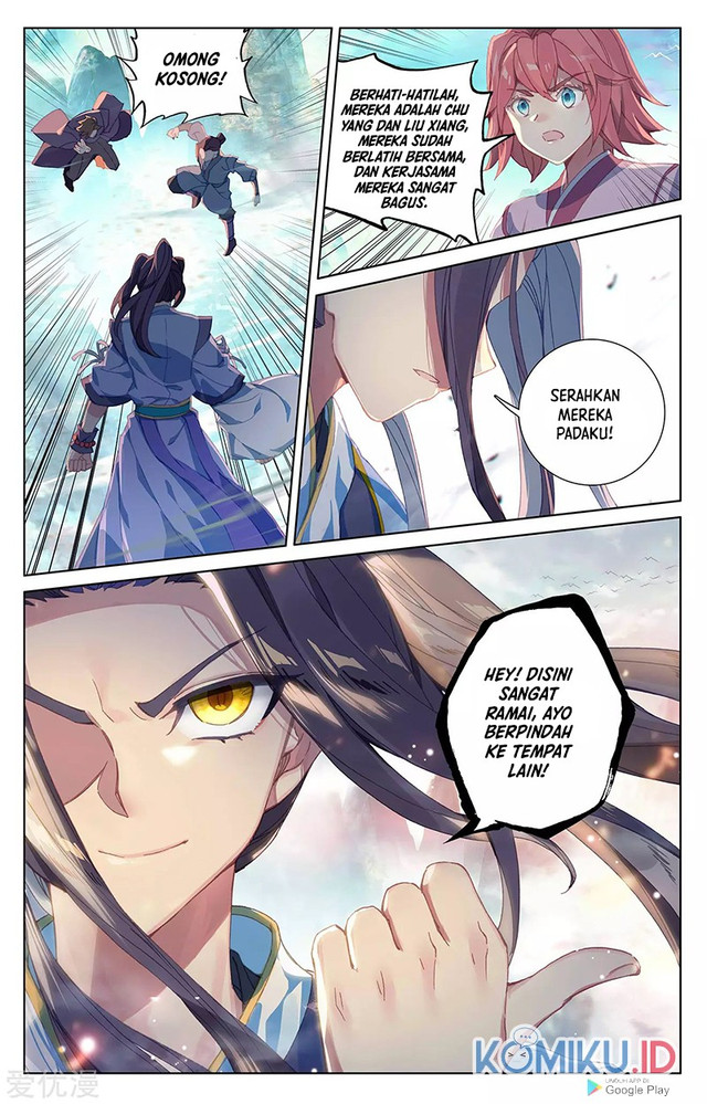 Yuan Zun chapter 246.5 halaman 9