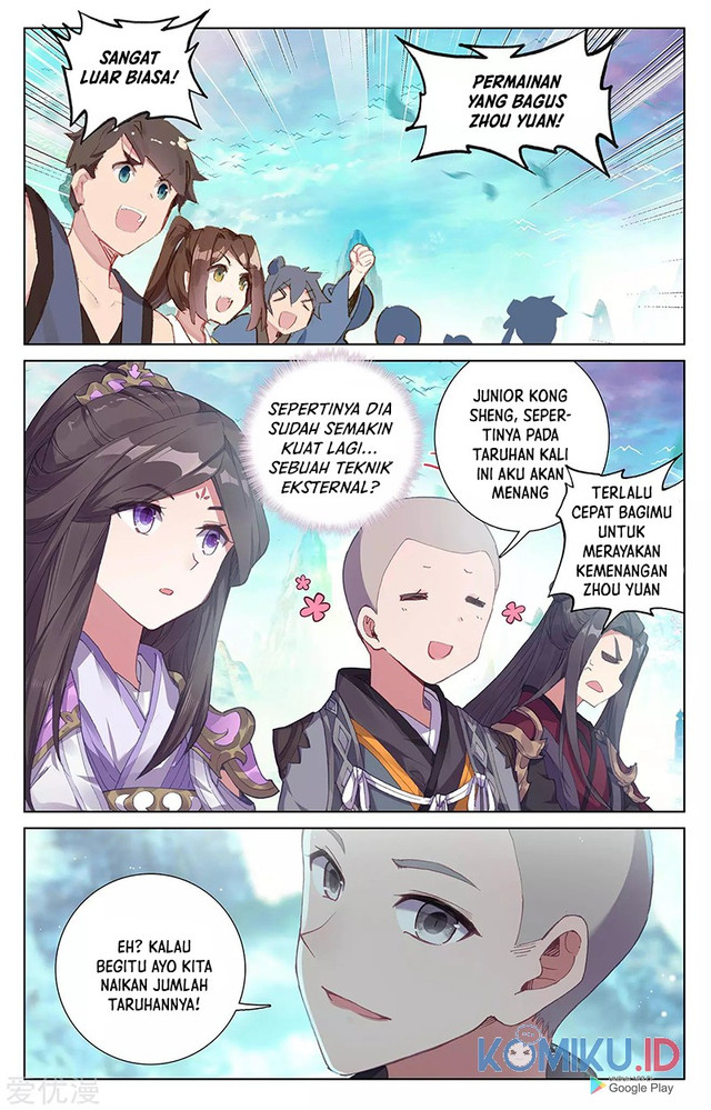 Yuan Zun chapter 246 halaman 3