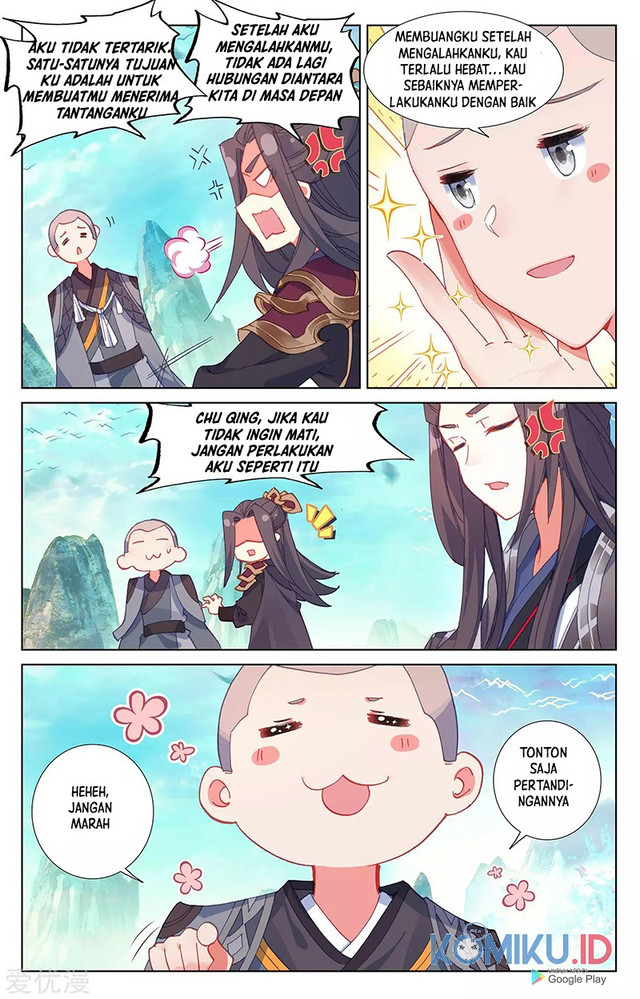 Yuan Zun chapter 246 halaman 4