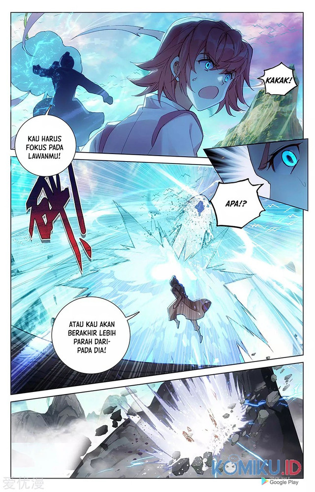 Yuan Zun chapter 246 halaman 7