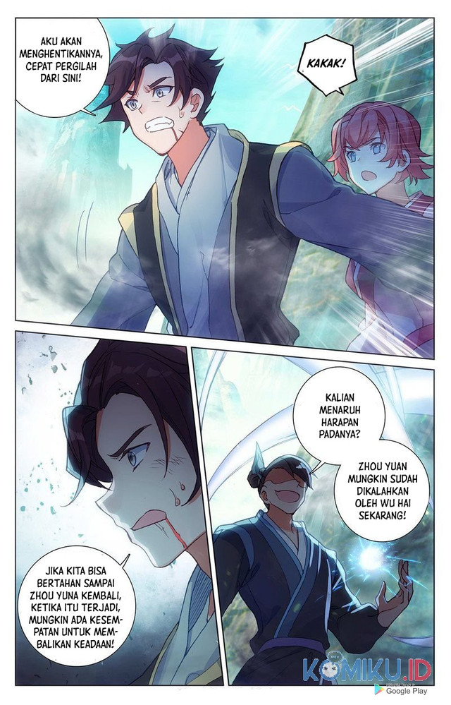 Yuan Zun chapter 246 halaman 9
