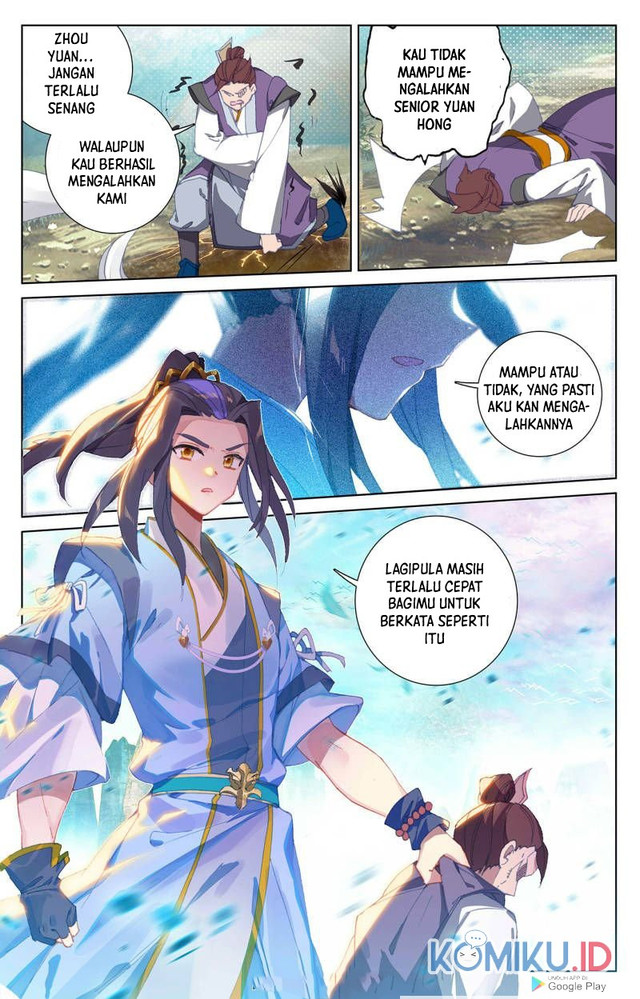 Yuan Zun chapter 247.5 halaman 2