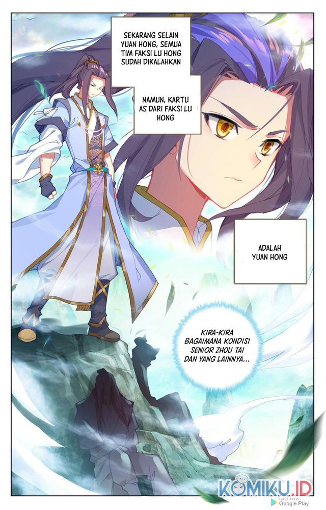 Yuan Zun chapter 247.5 halaman 4